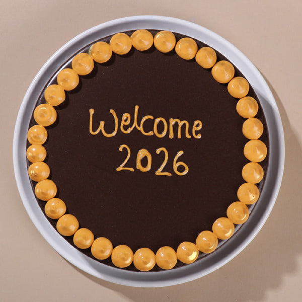 Golden Welcome 2026 Cake