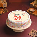 Love Infused Mothers Day Cake