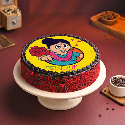 Poster Cake for Pyaari Maa
